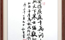 名人名言游店有何独特魅力？