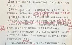 诗歌榕树，何为诗魂所栖？