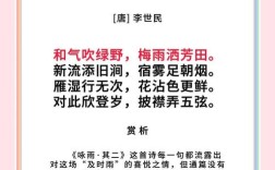 赞美诗歌凄风苦雨