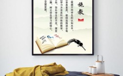 因材施教，如何真正践行其教育智慧？