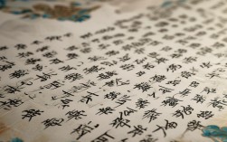 山西的名言，山西的名言名句