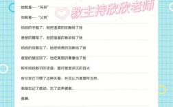 幼儿诗歌，为何能治愈心灵？