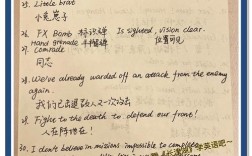 抗疫英文名言，抗疫英文名言名句大全