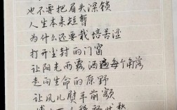 汪国真名言，汪国真名言名句经典摘抄