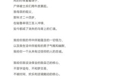 现代外国诗歌，现代外国诗歌短篇