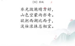 西湖诗歌里藏着多少千年诗意？