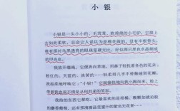 诗歌，如何回归本真？