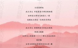 适合比赛的诗歌朗诵，适合比赛的诗歌朗诵高中经典