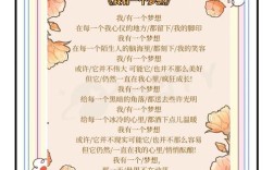 少儿朗诵诗歌比赛作品有何亮点？