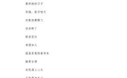 幼儿小班诗歌朗诵怎么教？