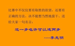 给予为何能让人快乐？