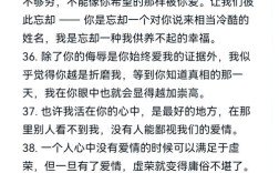 文学名言为何能穿越时空打动人心？