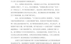 诗歌究竟藏着什么秘密？