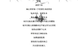 关于禁毒的诗歌现代，关于禁毒的诗歌现代版
