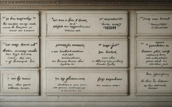 有关于励志的名人名言，有关于励志的名人名言20句