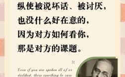 德语名言有何独特魅力？