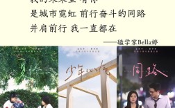 十周年，诗歌为何绽放？