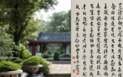 郭沫若诗歌，百年后为何仍被热议？