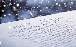 元旦诗歌短，元旦诗歌短篇