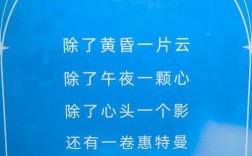 云的诗意藏于何处？