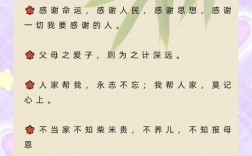 人生意义名言，如何指引我们找到答案？