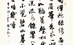 听诗中听见了什么？