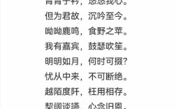 短个性名言，如何定义个性？