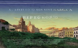 《澳门》诗歌，七子之歌澳门诗歌