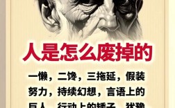 物质与精神的名言