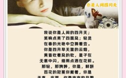 林徽因的诗藏着怎样的心事？