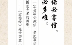 芝诺名言有何深意？