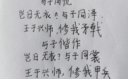 何为高亢的诗歌？