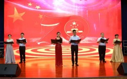 合诵诗歌，合诵诗歌视频播放