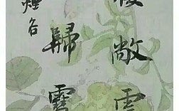 西部诗歌，西部诗歌之魂