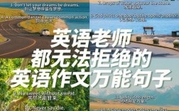 从失败中吸取教训名言，从失败中吸取教训名言英语
