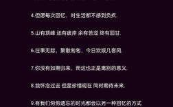关于回忆的名言，蔡康永 关于回忆的名言