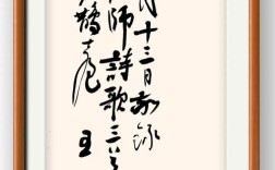 莫言写过诗？有哪些代表作？