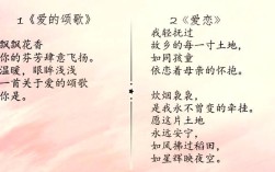 带动诗歌，如何真正激活诗歌的传播力？