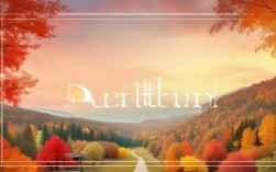 秋天到诗歌里藏着哪些秋天的秘密？