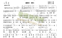 诗歌心曲，藏着何种心音？