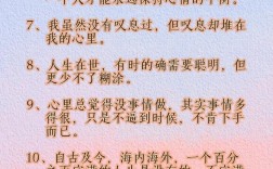 季羡林名言有何深意？