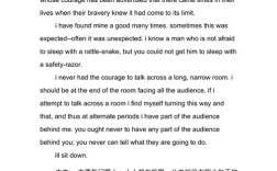 勇气名言，英语如何诠释？