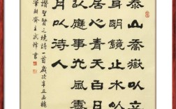 圣贤诗歌，藏着怎样的智慧？