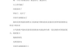 春节的诗，藏着怎样的现代心跳？