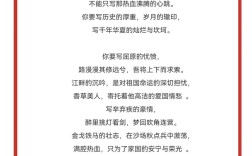 诗歌散文，诗歌散文朗诵优秀作品