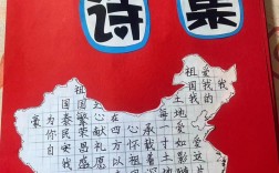 红色童诗里藏着怎样的童心？