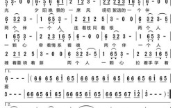 老伴诗歌，关于老伴的诗歌