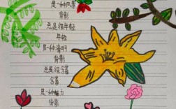 编诗歌大全，编诗歌大全100首