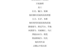 长征诗歌，藏着怎样的家国情怀？