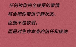 奇迹名言，藏着怎样的智慧？